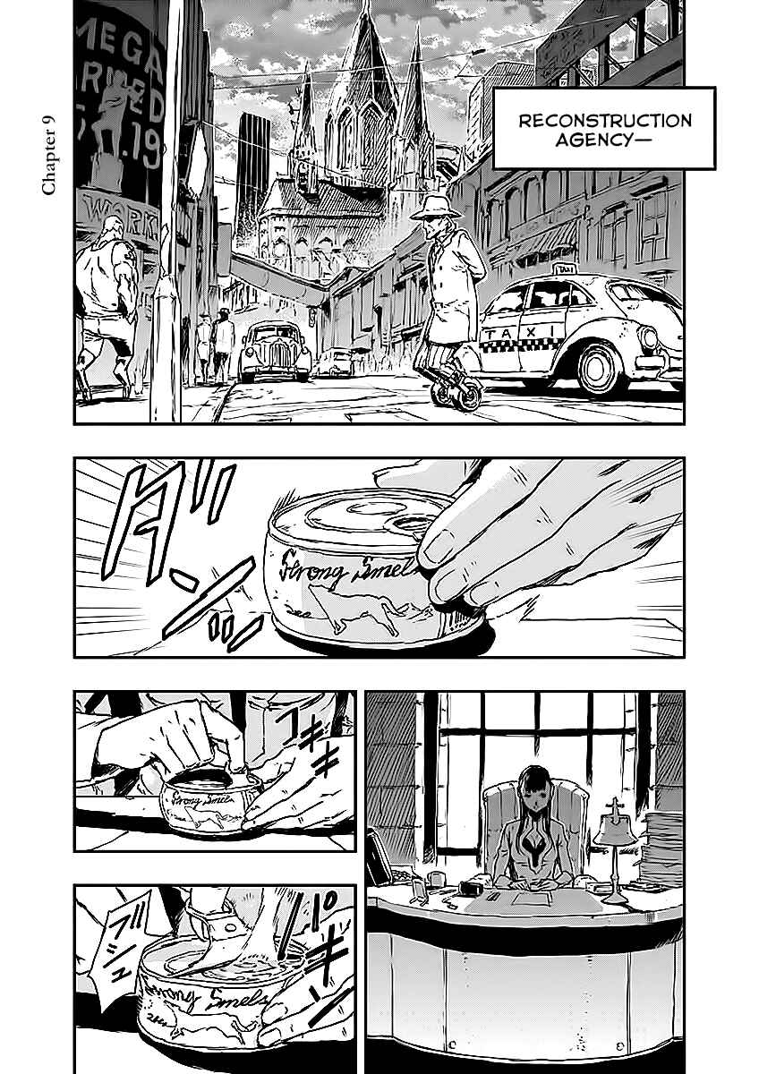 Page 4 Chapter 9 No Guns Life
