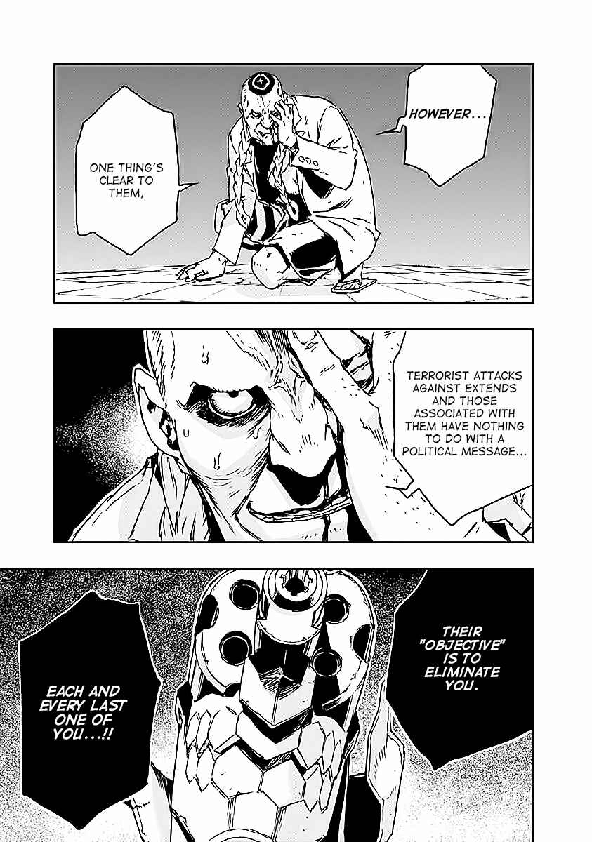 Page 15 Chapter 17 No Guns Life
