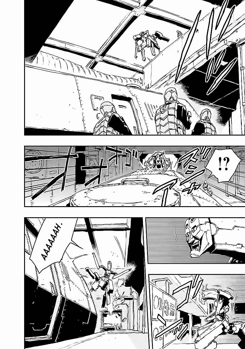 Page 24 Chapter 17 No Guns Life