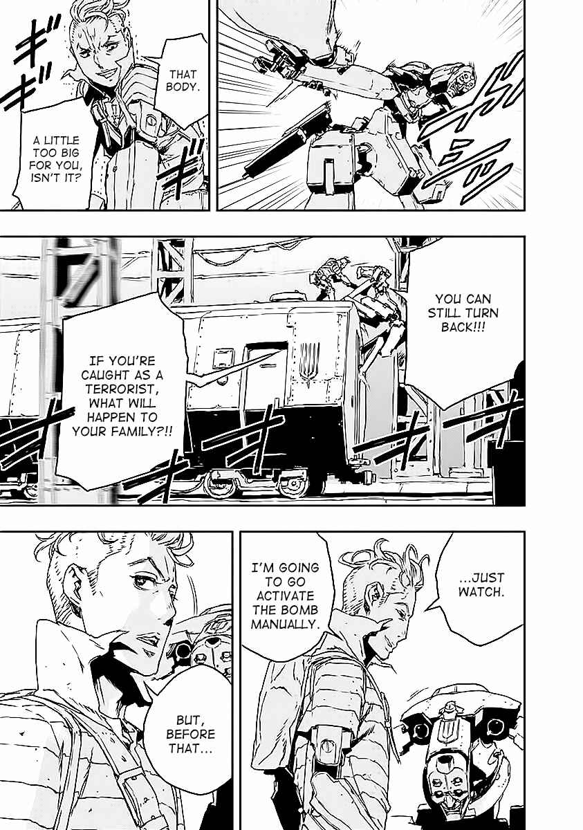Page 25 Chapter 17 No Guns Life