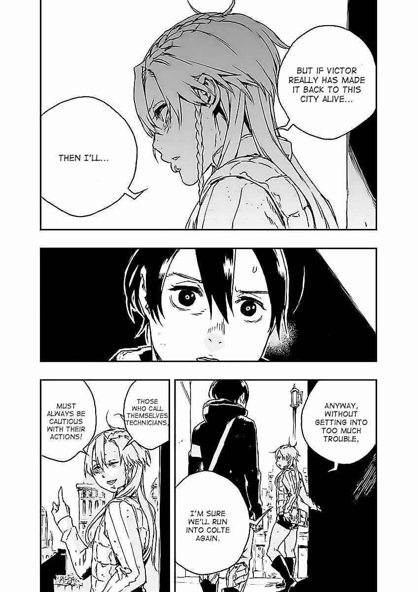Page 7 Chapter 17 No Guns Life