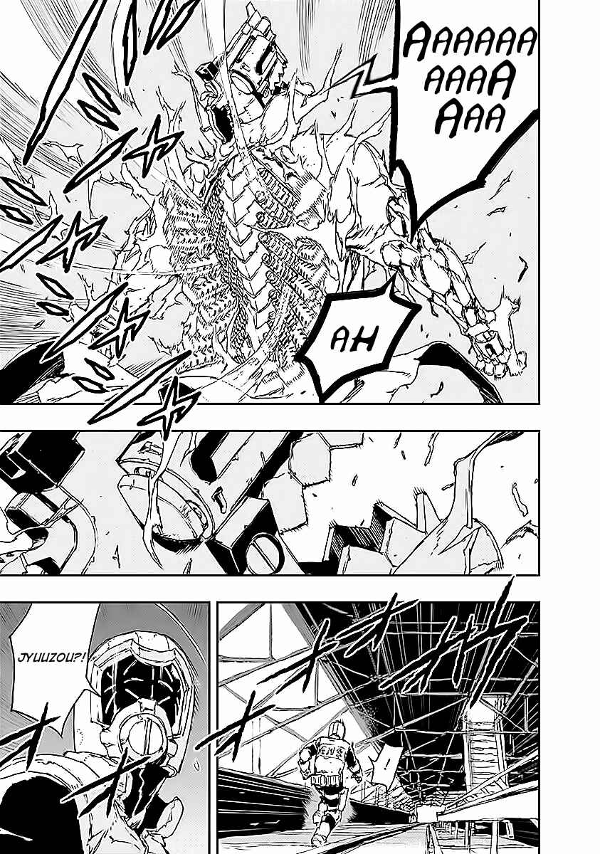 Page 15 Chapter 13 No Guns Life