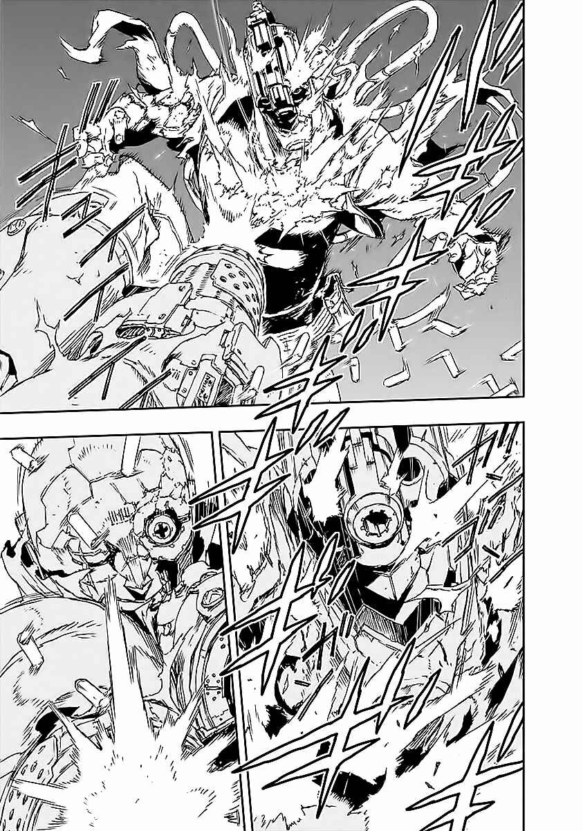 Page 25 Chapter 13 No Guns Life