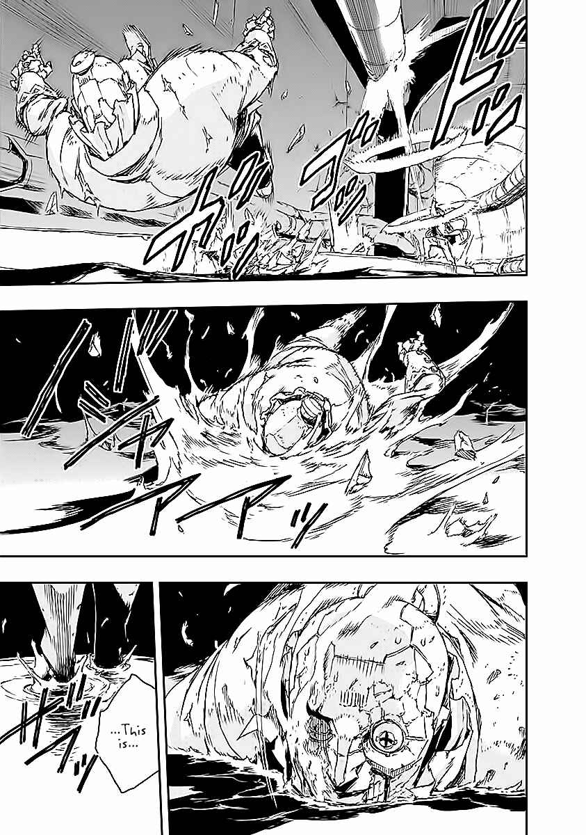 Page 29 Chapter 13 No Guns Life
