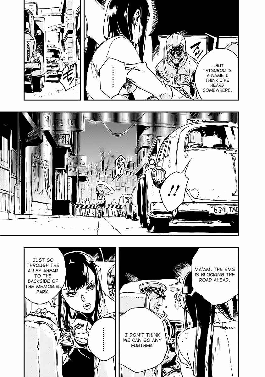 Page 5 Chapter 13 No Guns Life