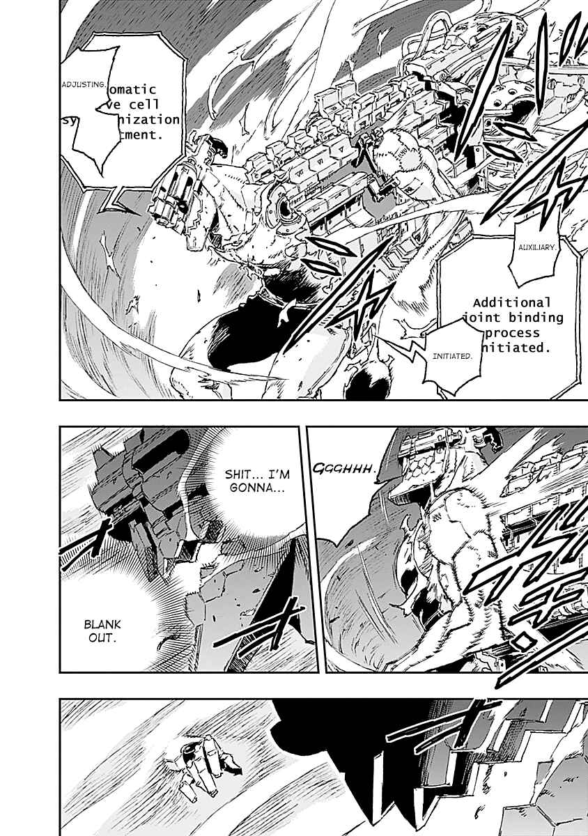 Page 19 Chapter 27 No Guns Life
