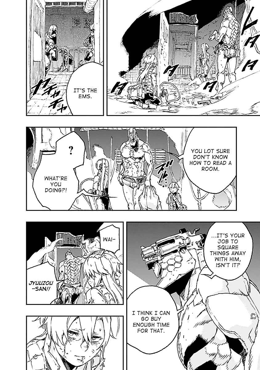 Page 25 Chapter 27 No Guns Life