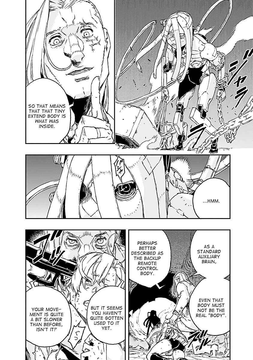 Page 6 Chapter 27 No Guns Life