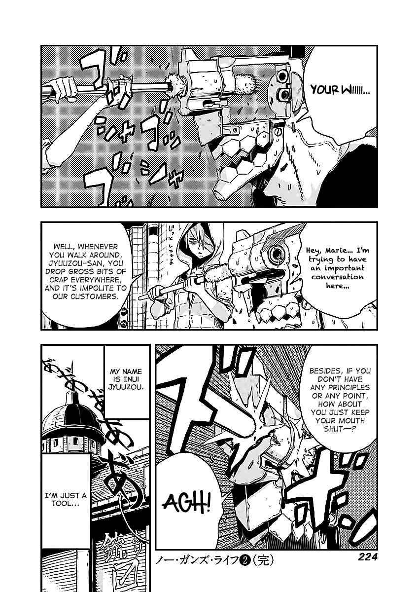 Page 43 Chapter 11.5 No Guns Life