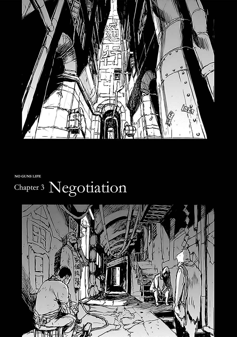 Page 1 Chapter 3 No Guns Life