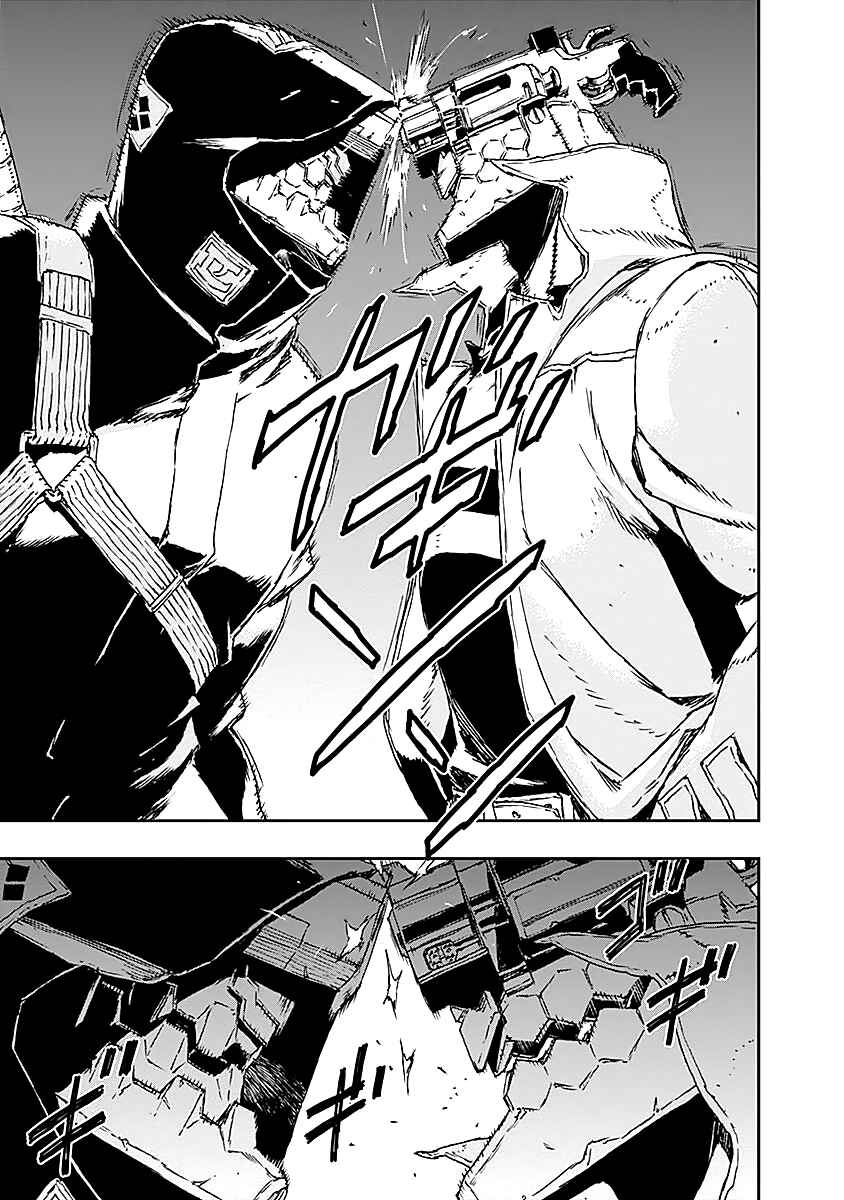 Page 10 Chapter 19 No Guns Life