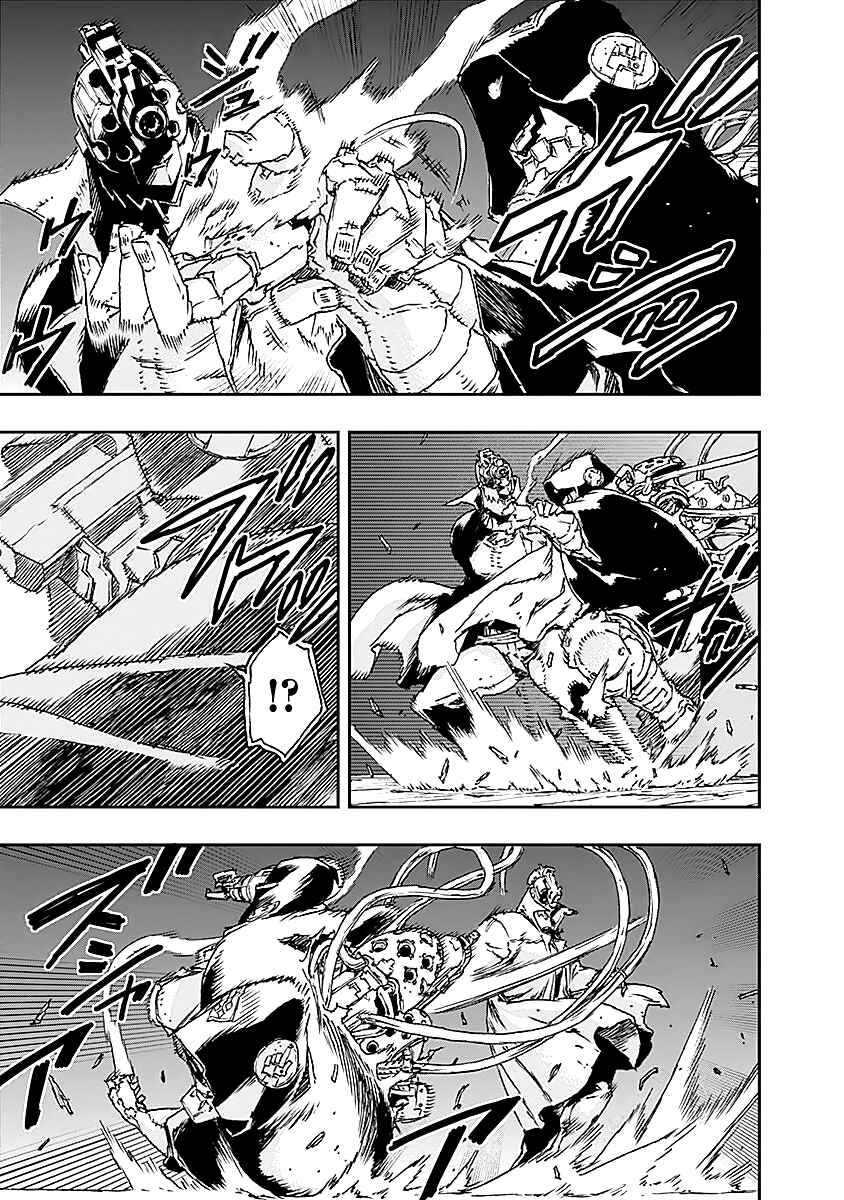 Page 22 Chapter 19 No Guns Life