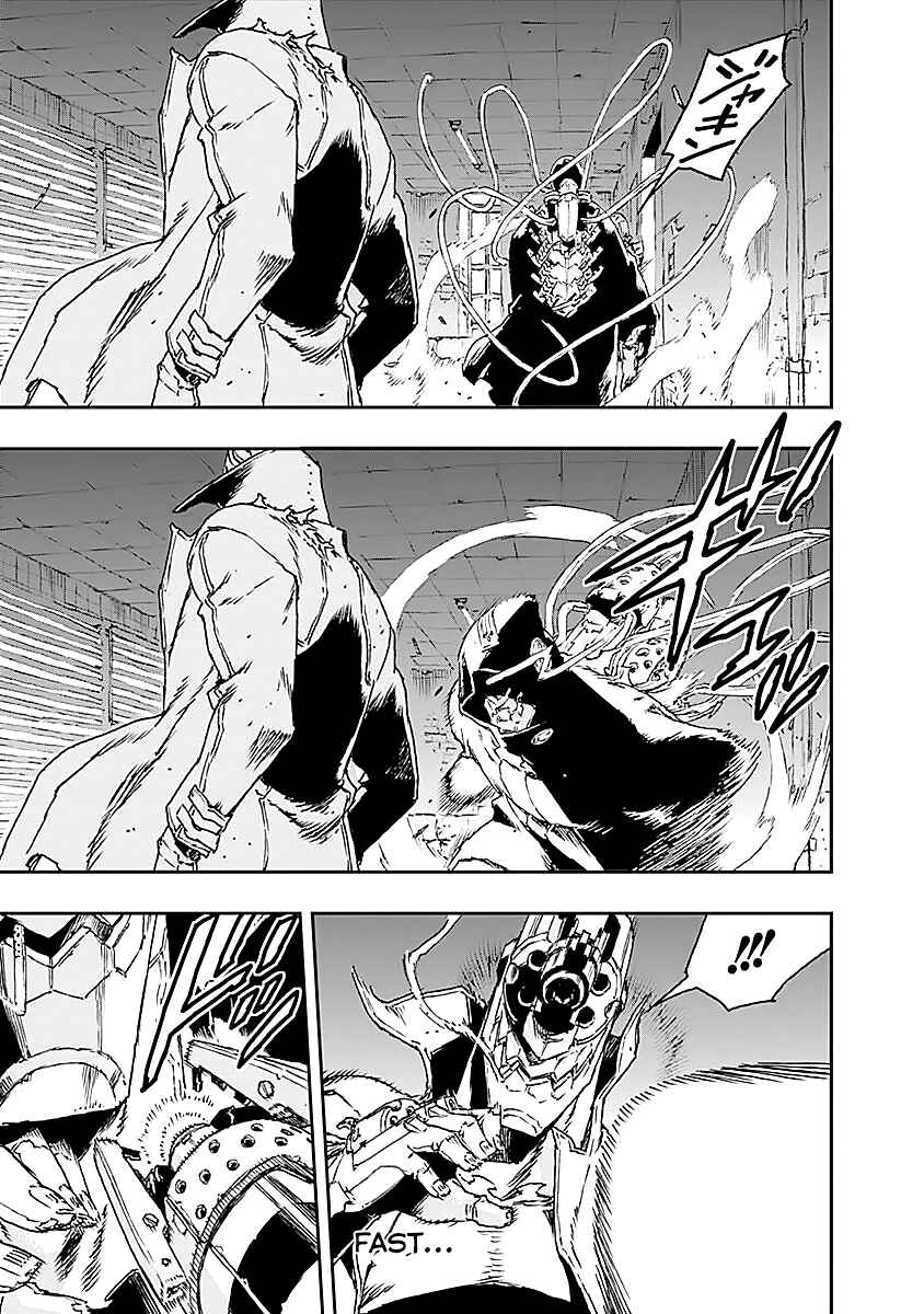 Page 24 Chapter 19 No Guns Life