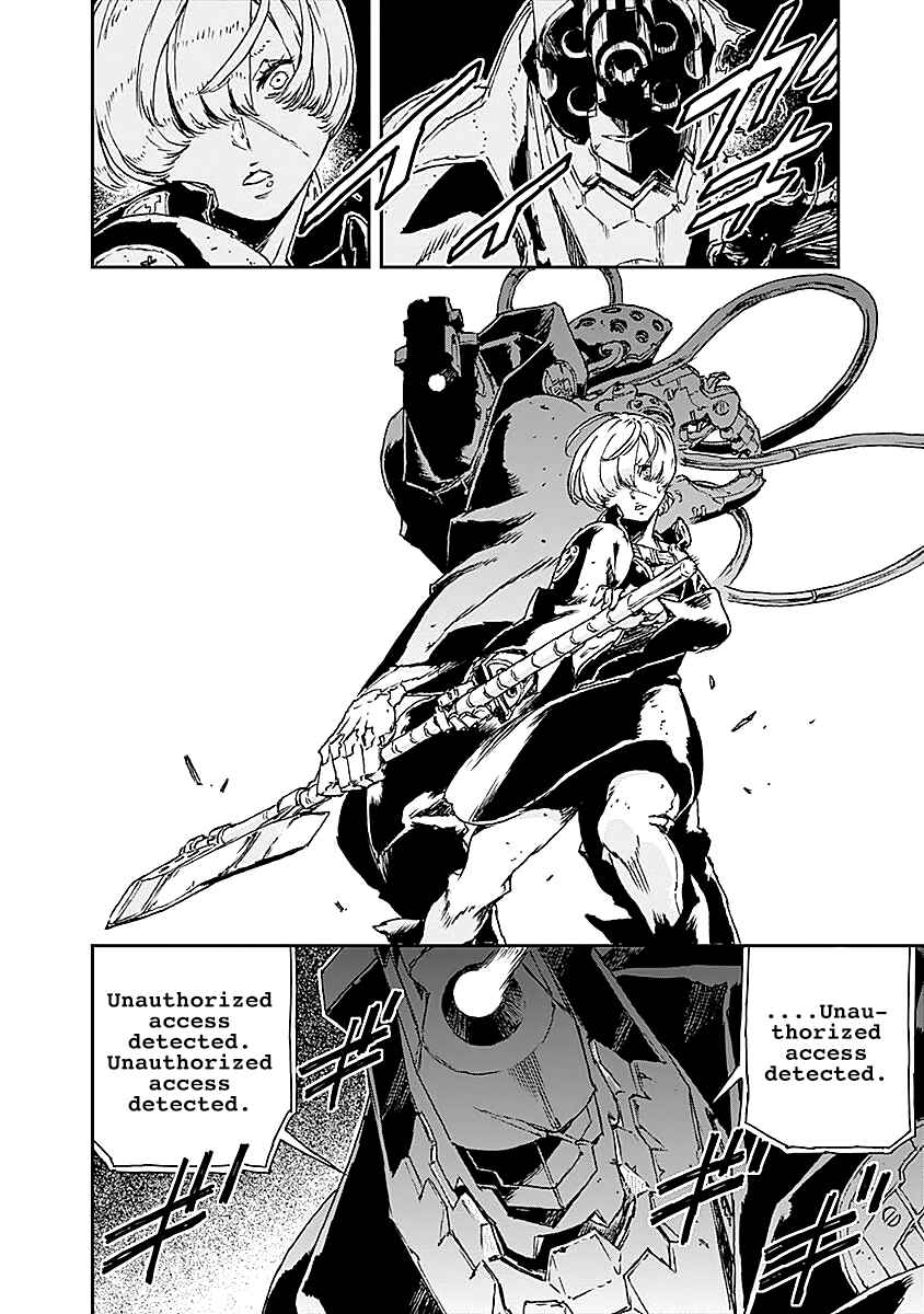 Page 31 Chapter 19 No Guns Life