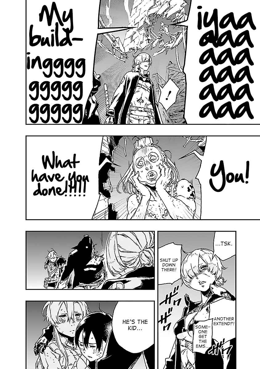 Page 33 Chapter 19 No Guns Life