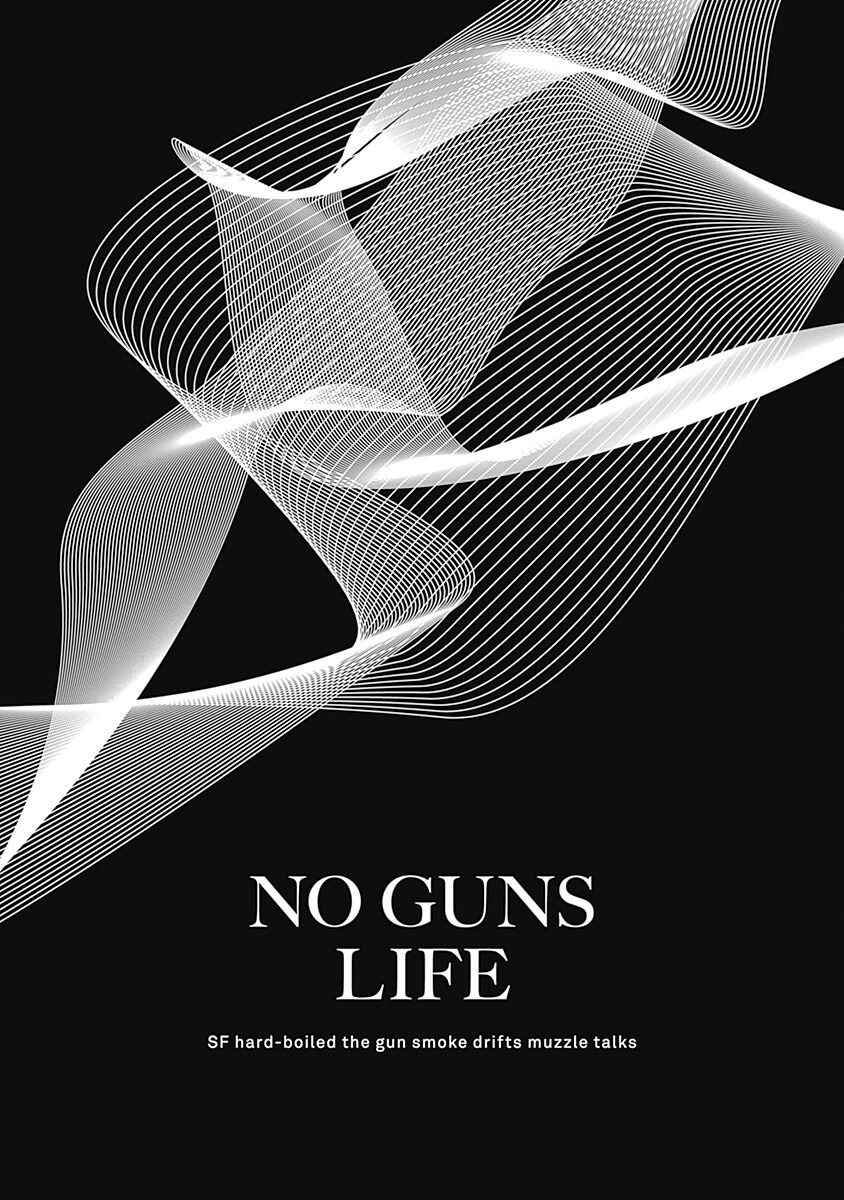 Page 37 Chapter 19 No Guns Life