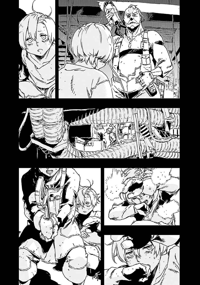 Page 17 Chapter 23 No Guns Life