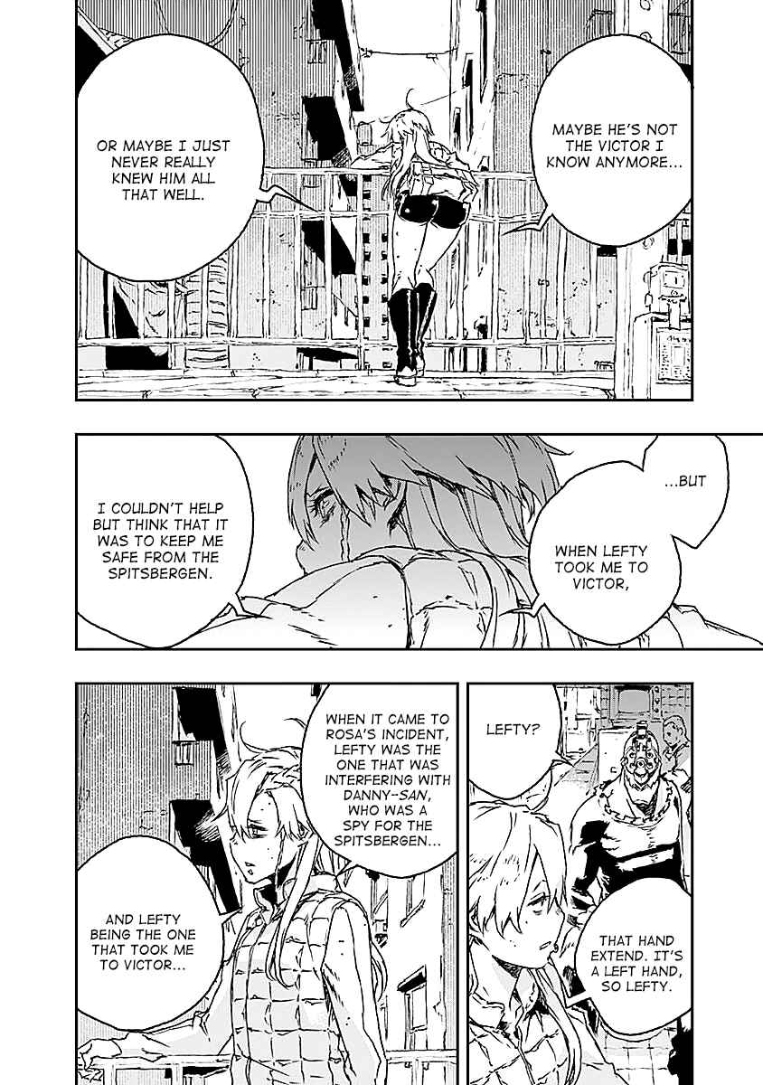 Page 20 Chapter 23 No Guns Life