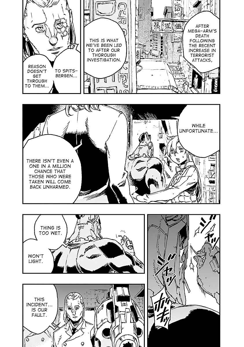 Page 5 Chapter 23 No Guns Life