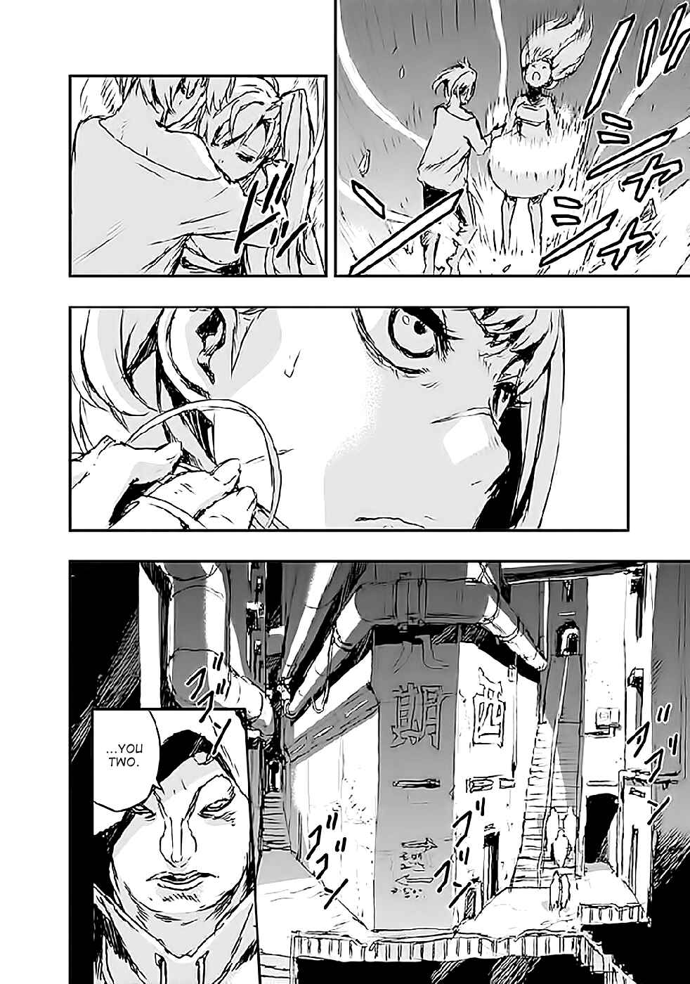 Page 10 Chapter 5 No Guns Life