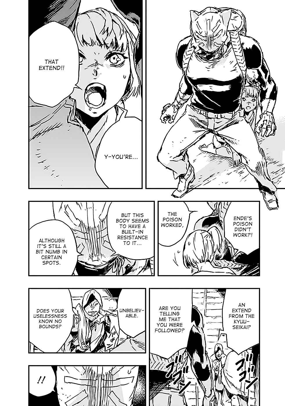 Page 14 Chapter 5 No Guns Life
