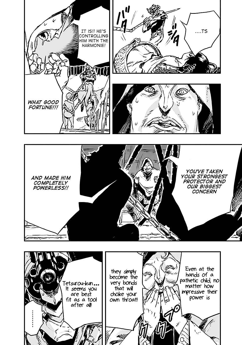 Page 24 Chapter 5 No Guns Life