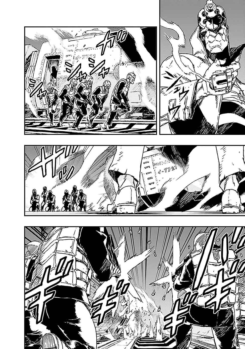 Page 22 Chapter 2 No Guns Life