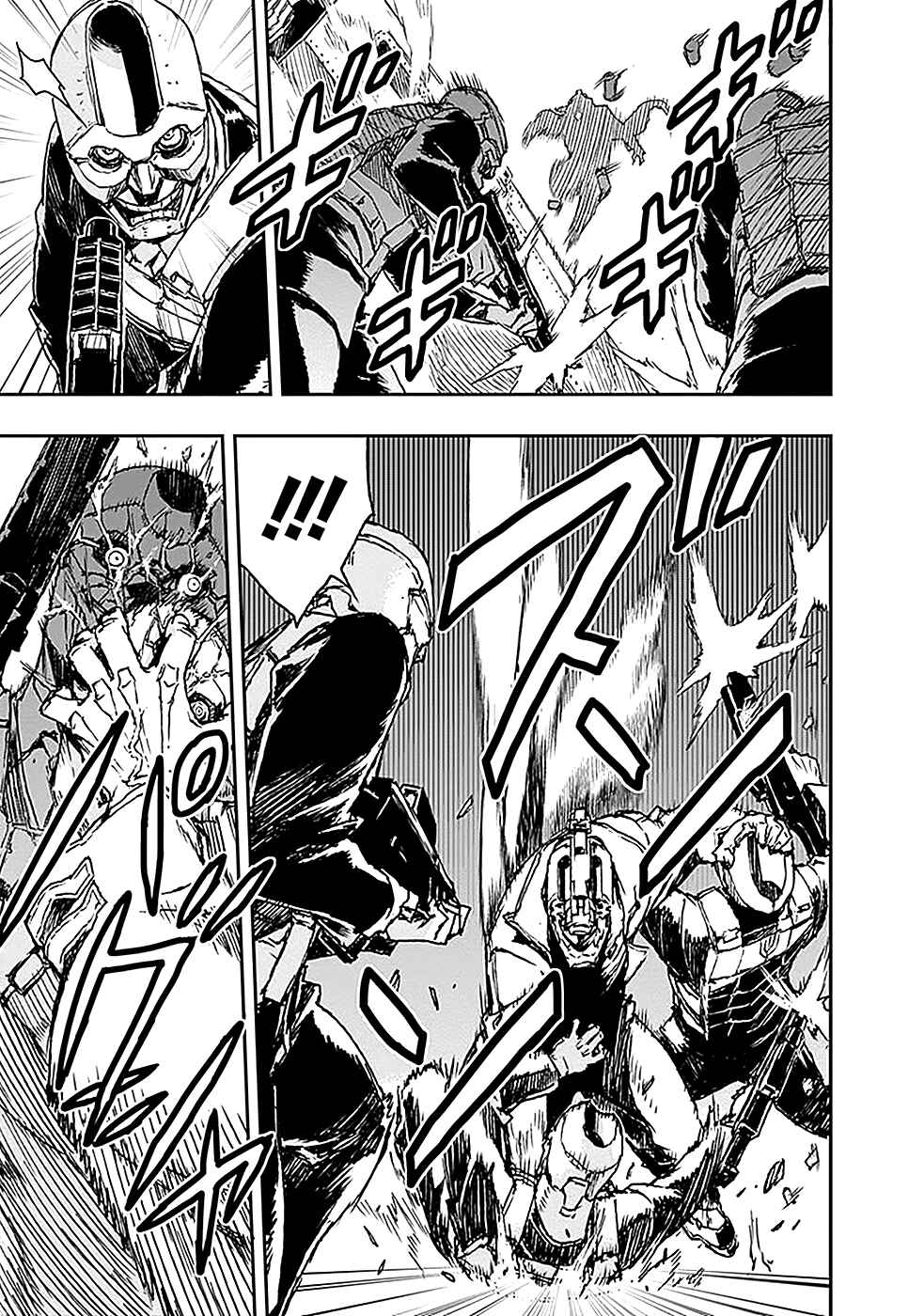 Page 23 Chapter 2 No Guns Life