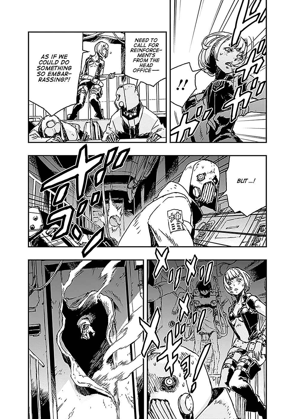 Page 25 Chapter 2 No Guns Life