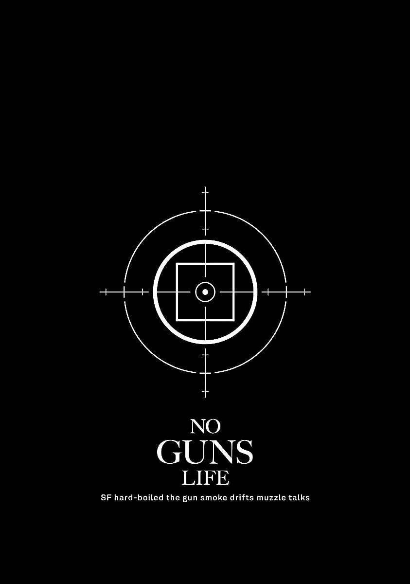 Page 34 Chapter 16 No Guns Life