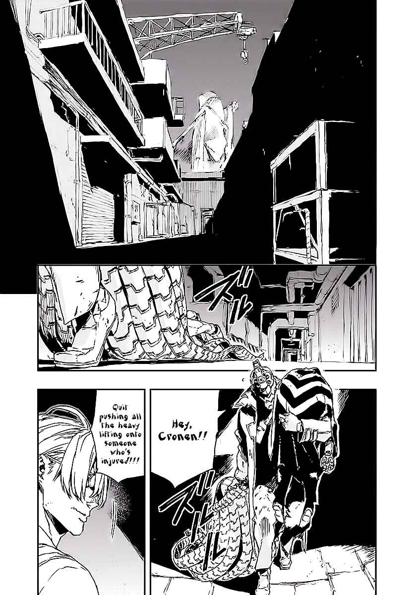 Page 17 Chapter 12 No Guns Life