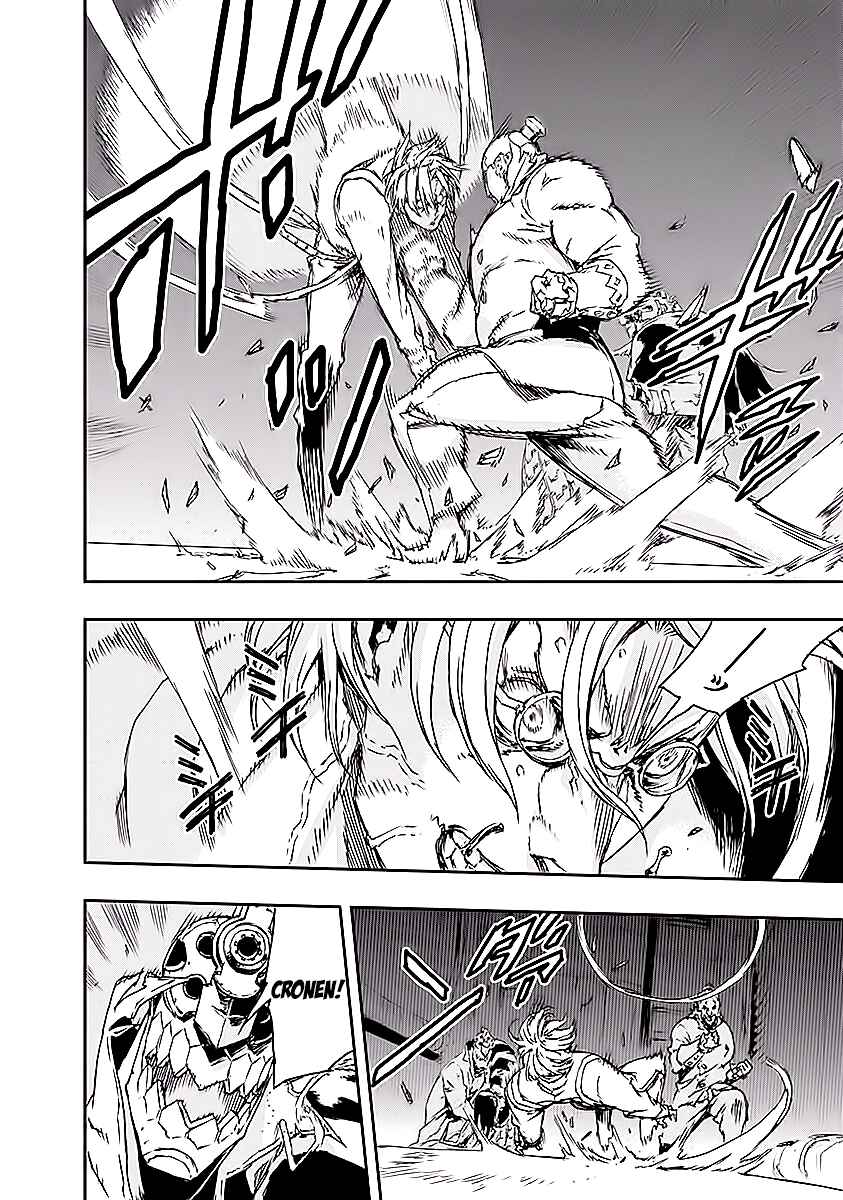 Page 26 Chapter 12 No Guns Life