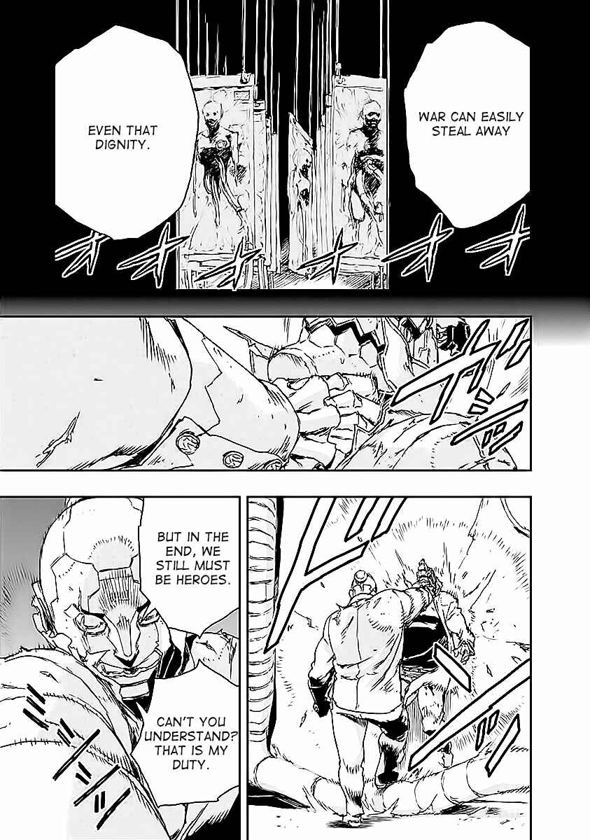 Page 33 Chapter 12 No Guns Life