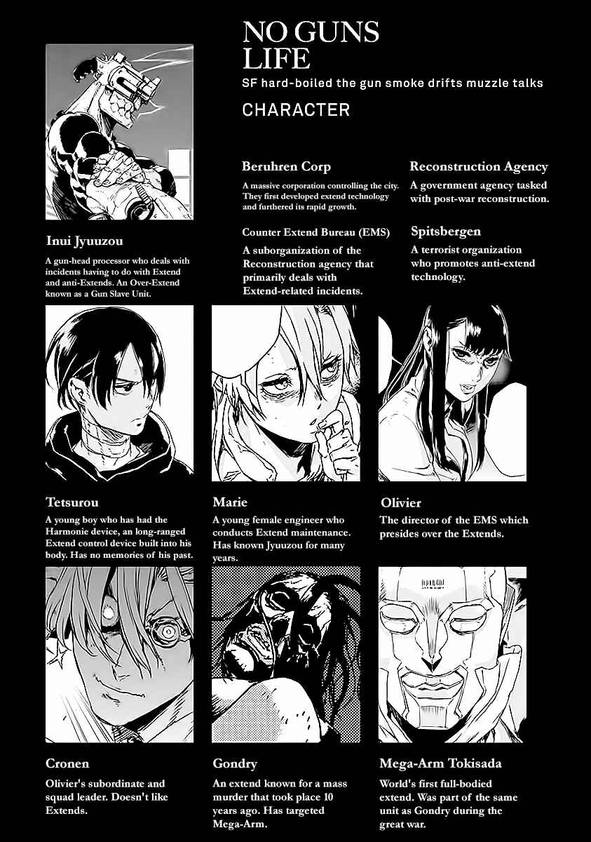 Page 5 Chapter 12 No Guns Life