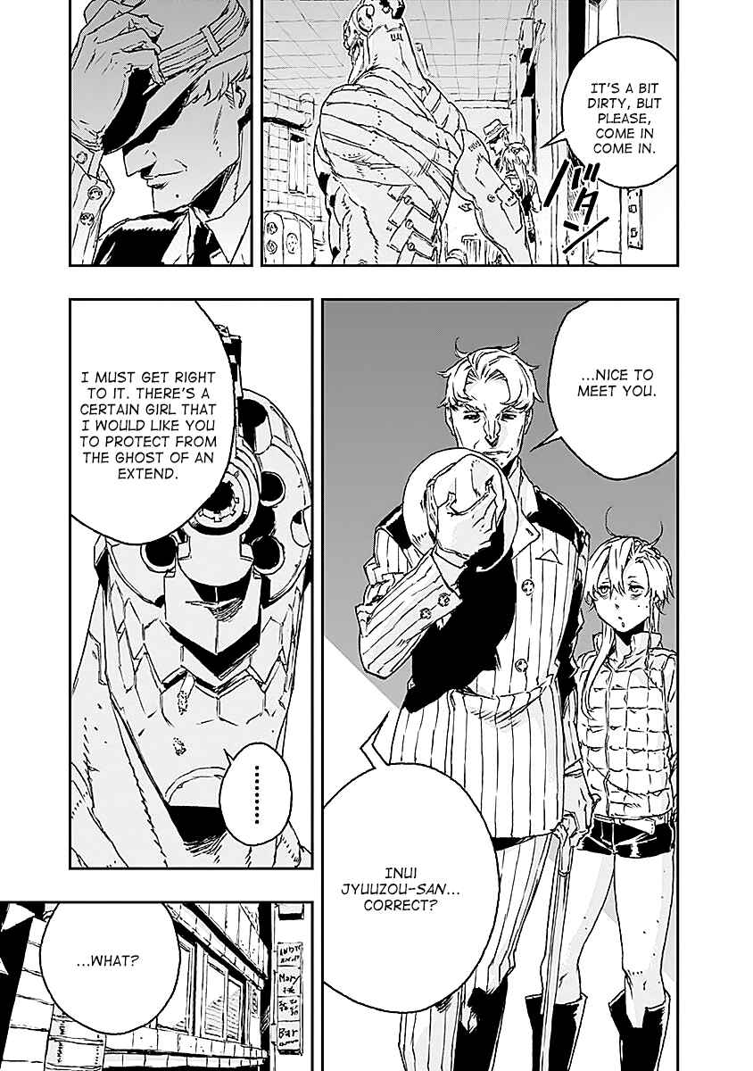 Page 13 Chapter 20 No Guns Life