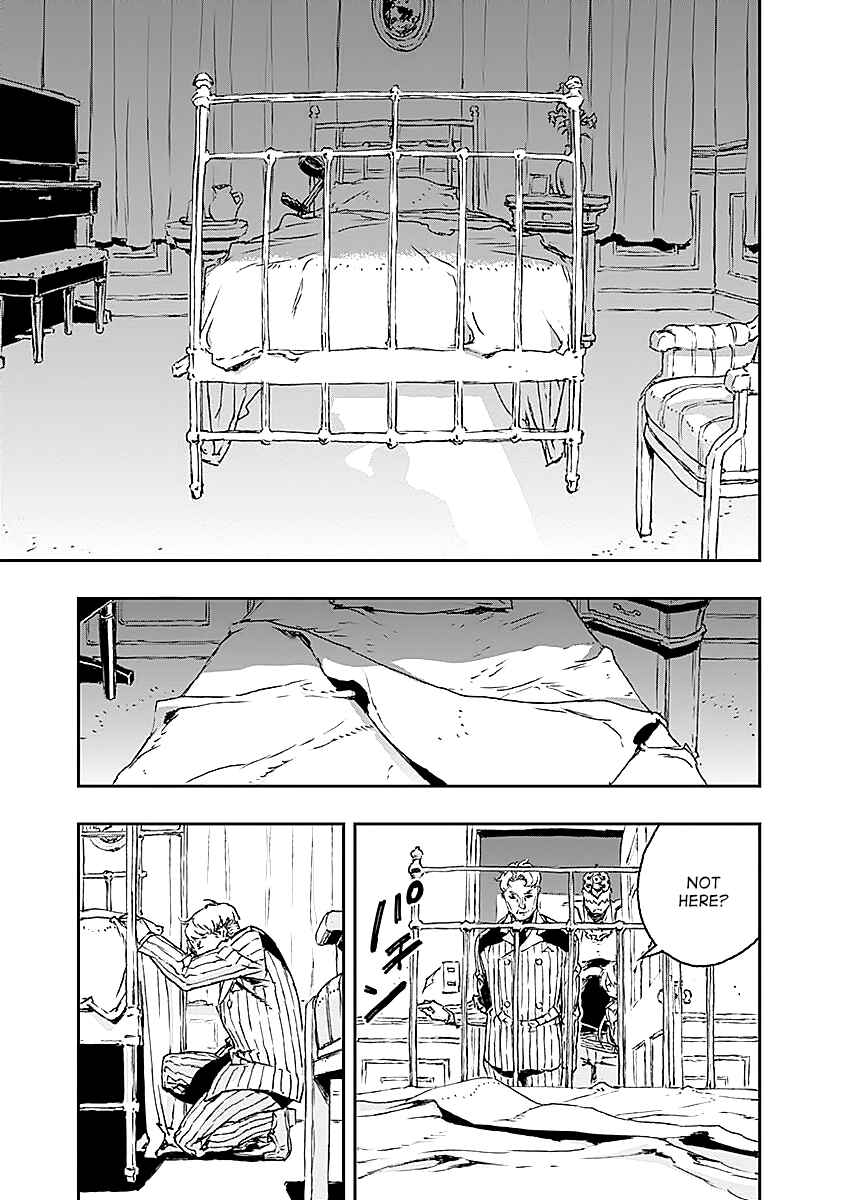 Page 23 Chapter 20 No Guns Life