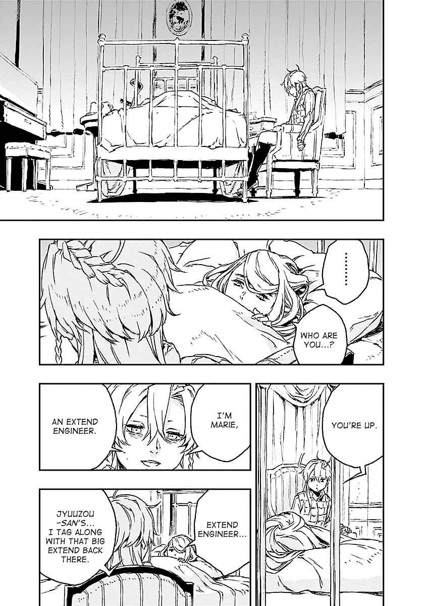 Page 31 Chapter 20 No Guns Life