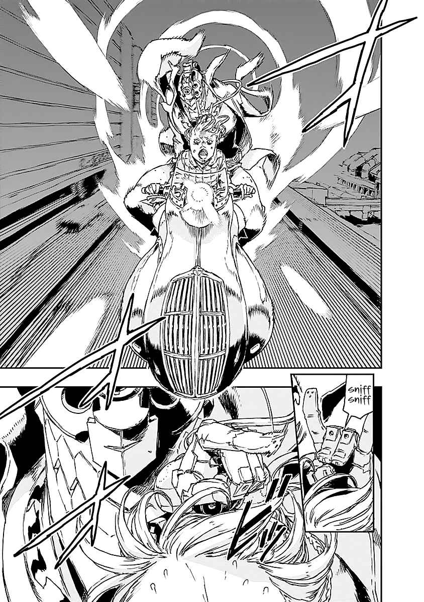 Page 23 Chapter 21 No Guns Life