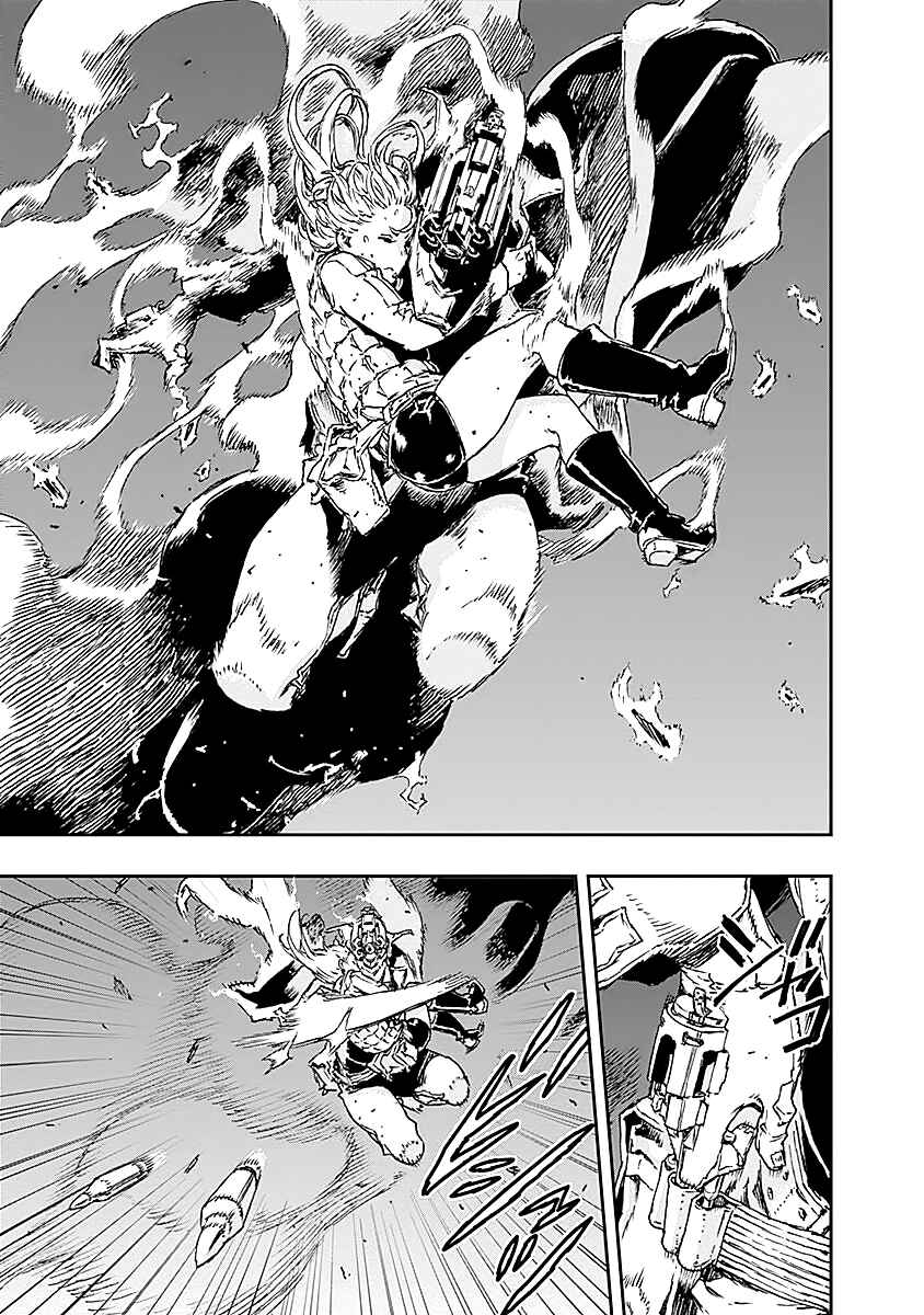 Page 29 Chapter 21 No Guns Life