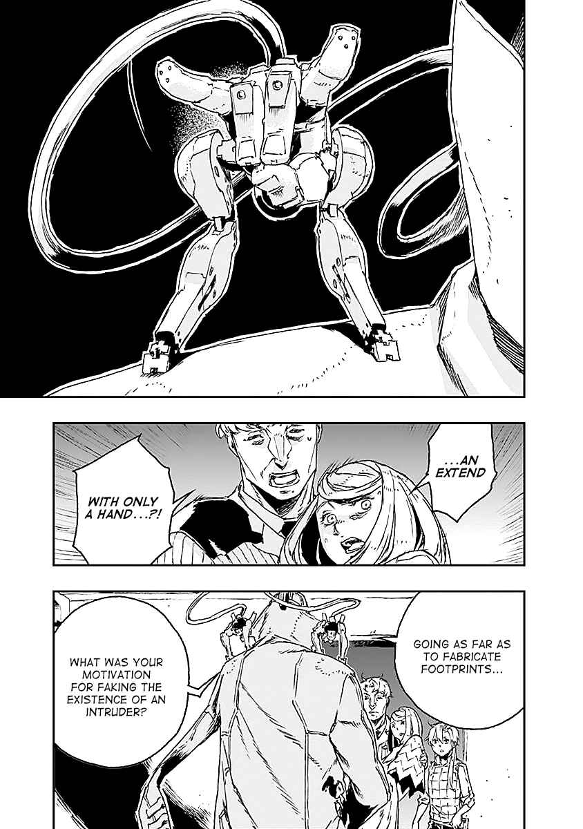 Page 3 Chapter 21 No Guns Life