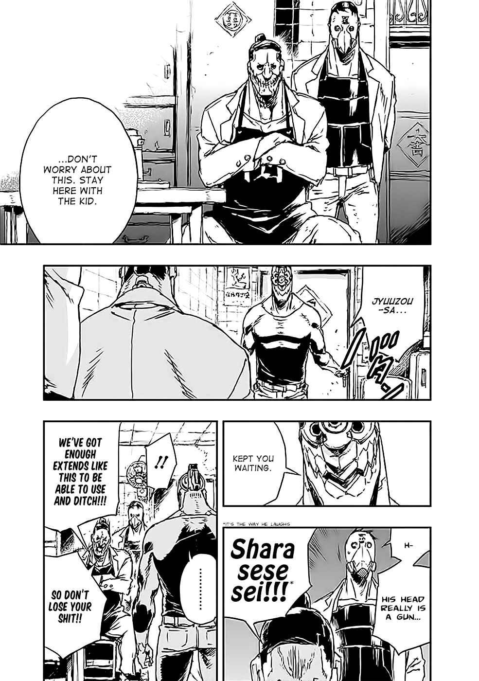 Page 7 Chapter 4 No Guns Life