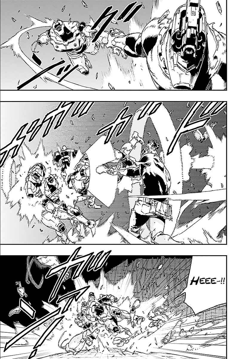 Page 13 Chapter 25 No Guns Life