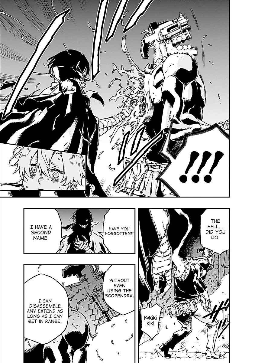 Page 15 Chapter 25 No Guns Life