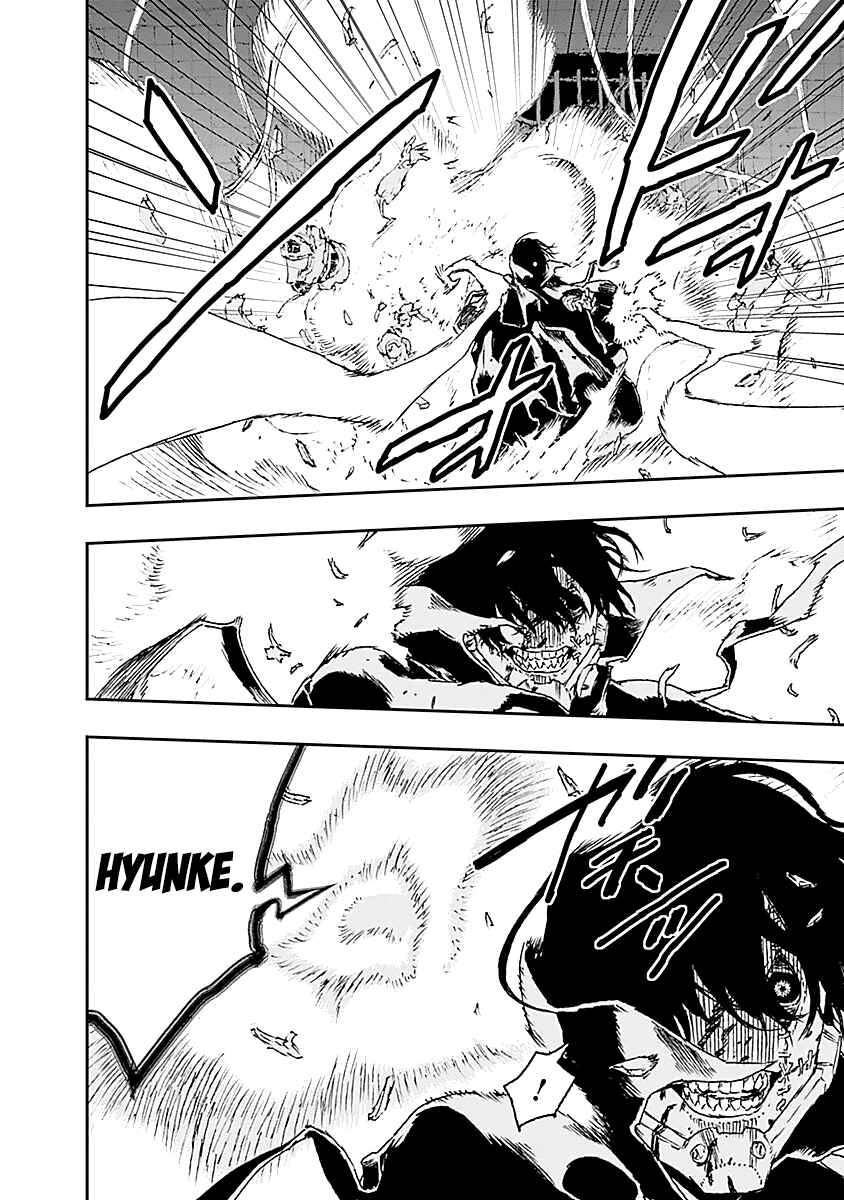 Page 26 Chapter 25 No Guns Life