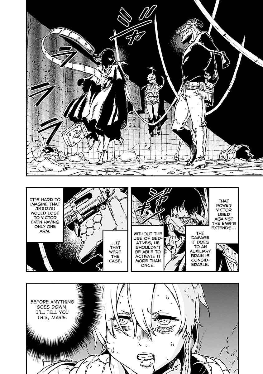 Page 6 Chapter 25 No Guns Life