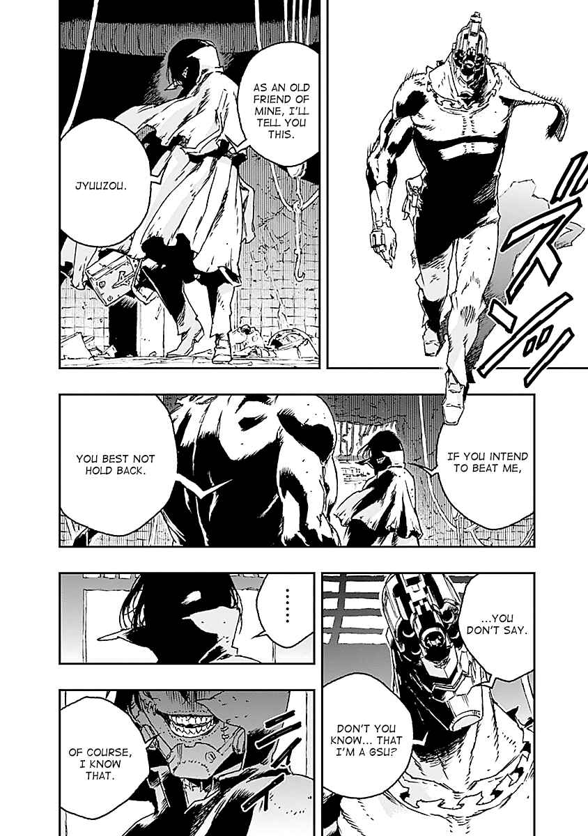 Page 8 Chapter 25 No Guns Life