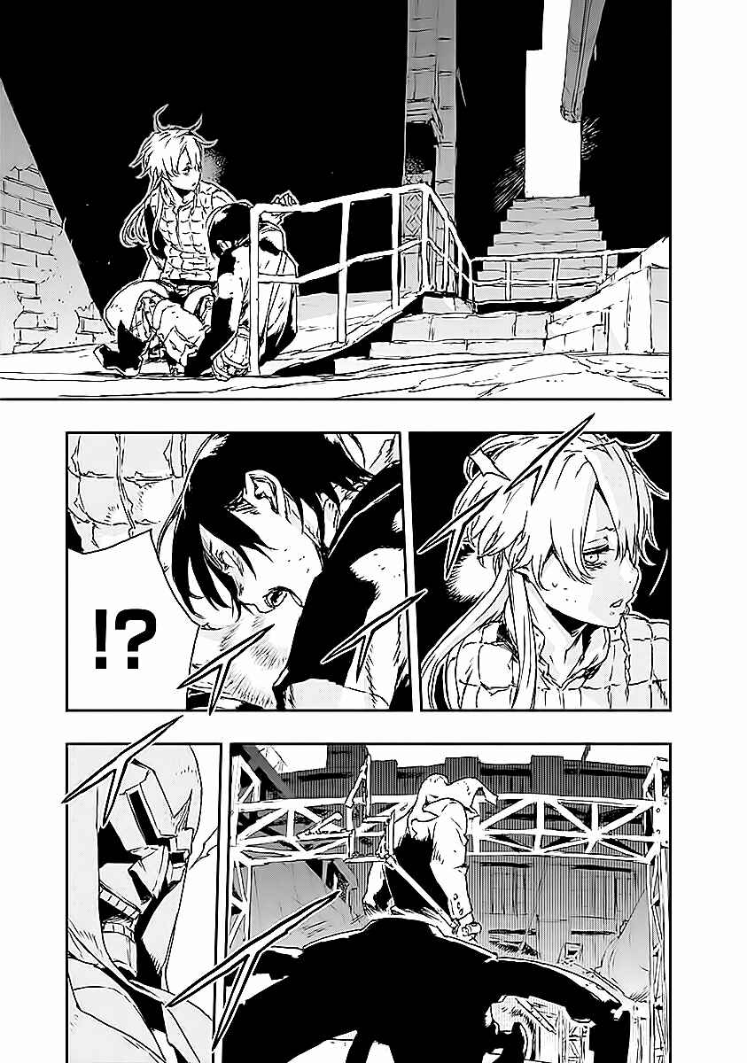 Page 17 Chapter 18 No Guns Life