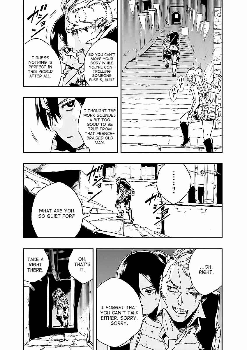Page 27 Chapter 18 No Guns Life