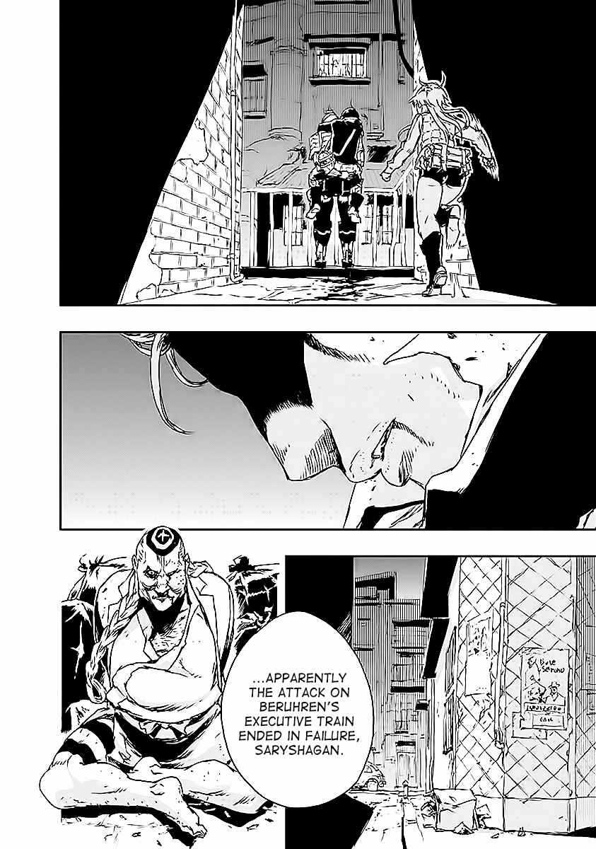 Page 30 Chapter 18 No Guns Life