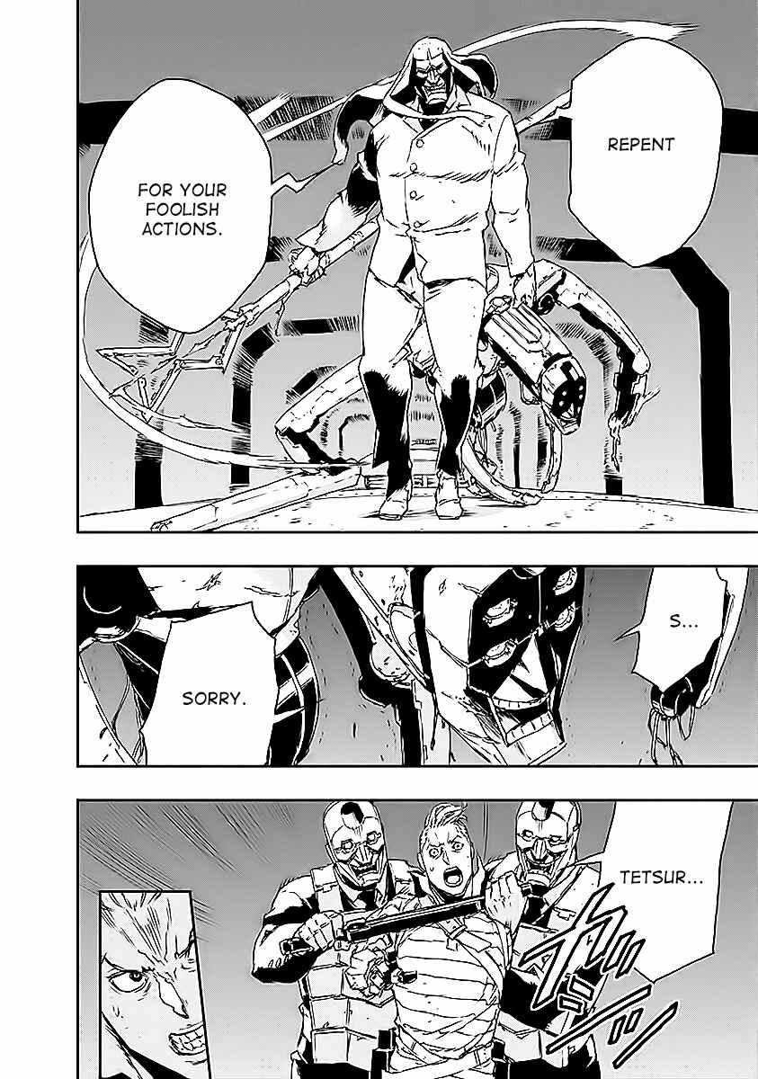 Page 6 Chapter 18 No Guns Life